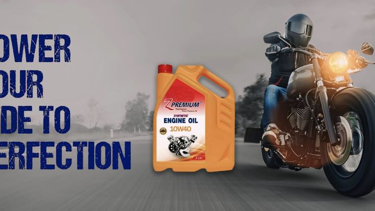 Motorcycle and engine oil container