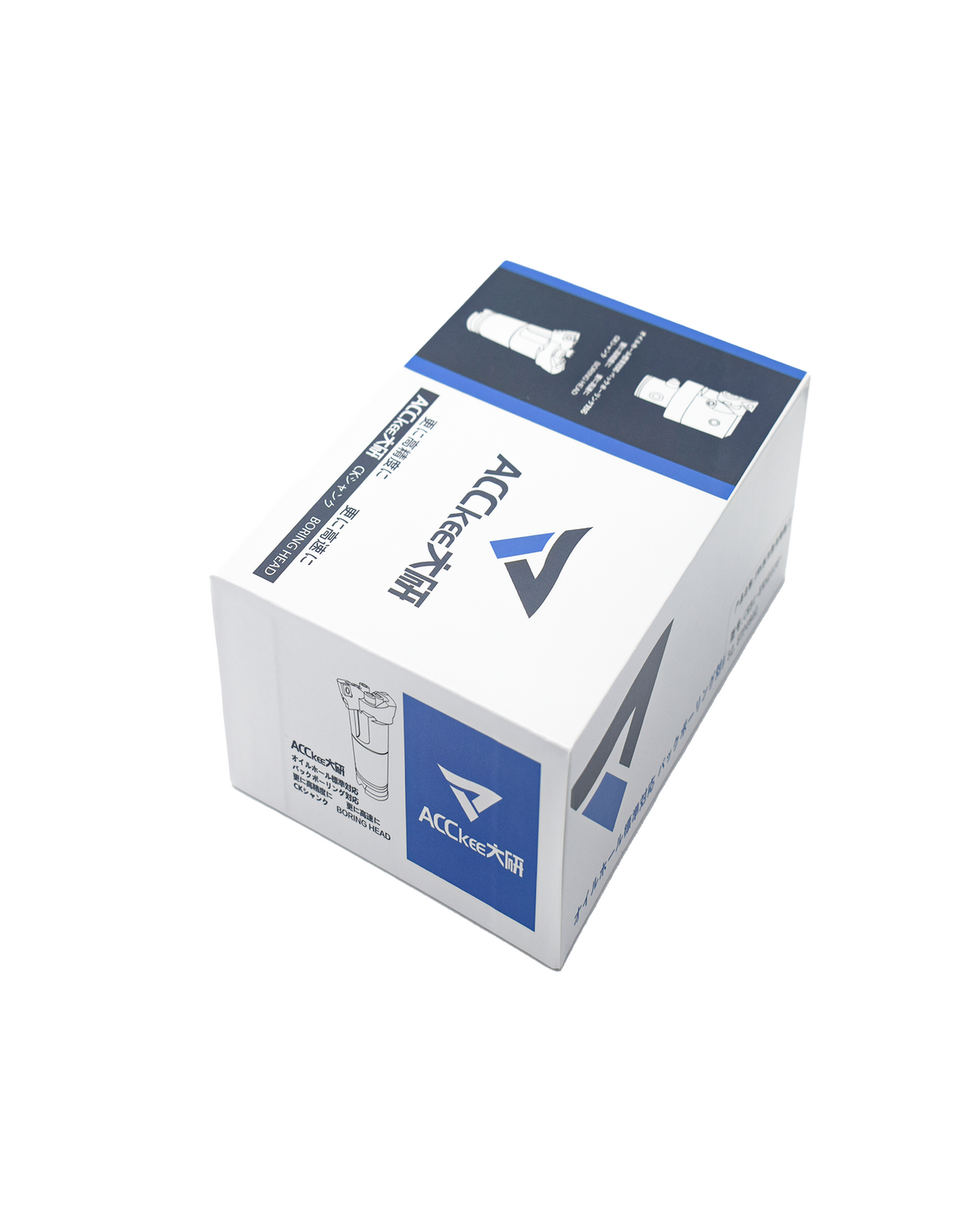 Fine boring head kit