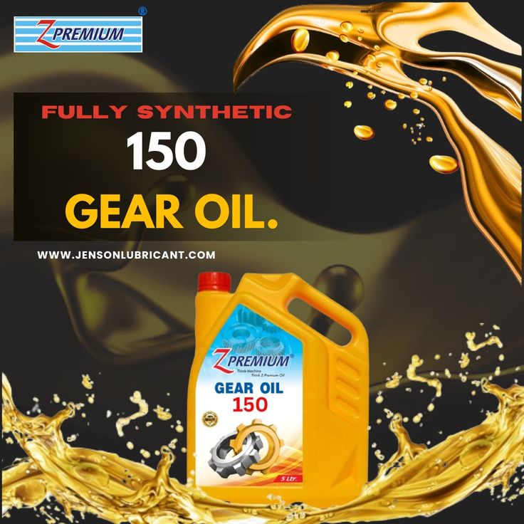 Z Premium fully synthetic 150 gear oil container
