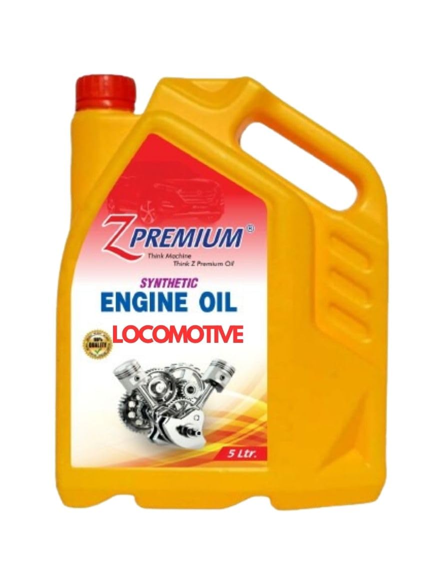 Engine oil container