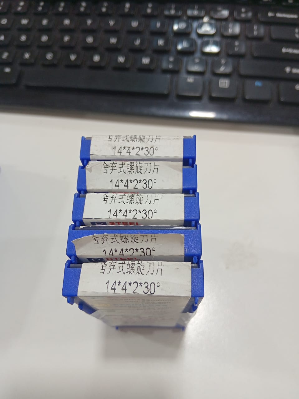 Stack of metal cutting tool blades