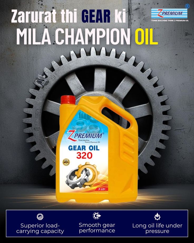 Z Premium Gear Oil container