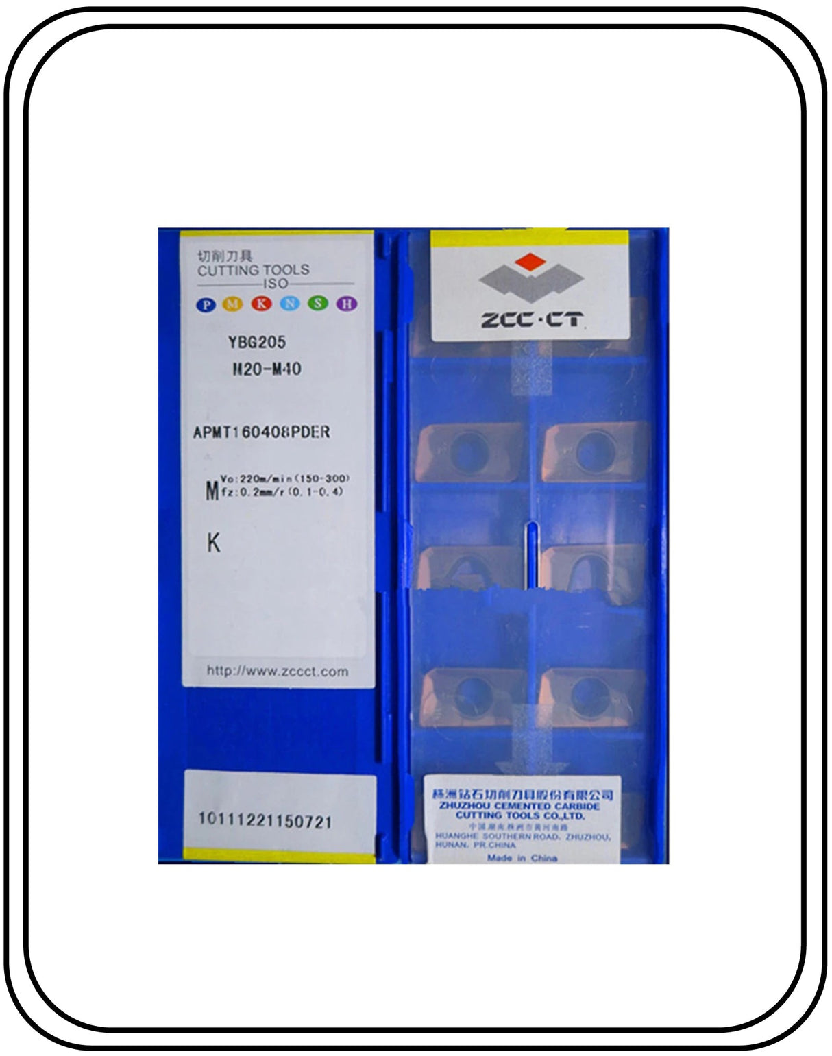 APMT1604 YBG202 insert