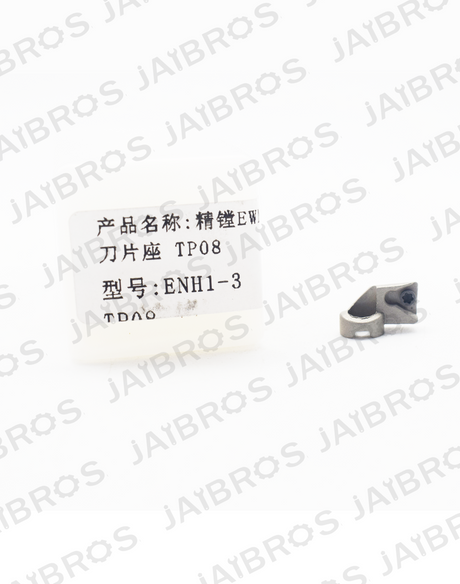 Tool cutting insert part