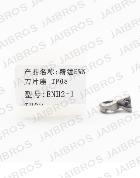 Machine tool insert holder