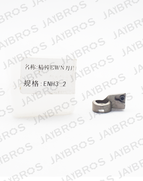 CNC tool insert accessory