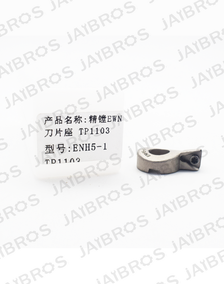 Industrial boring tool insert