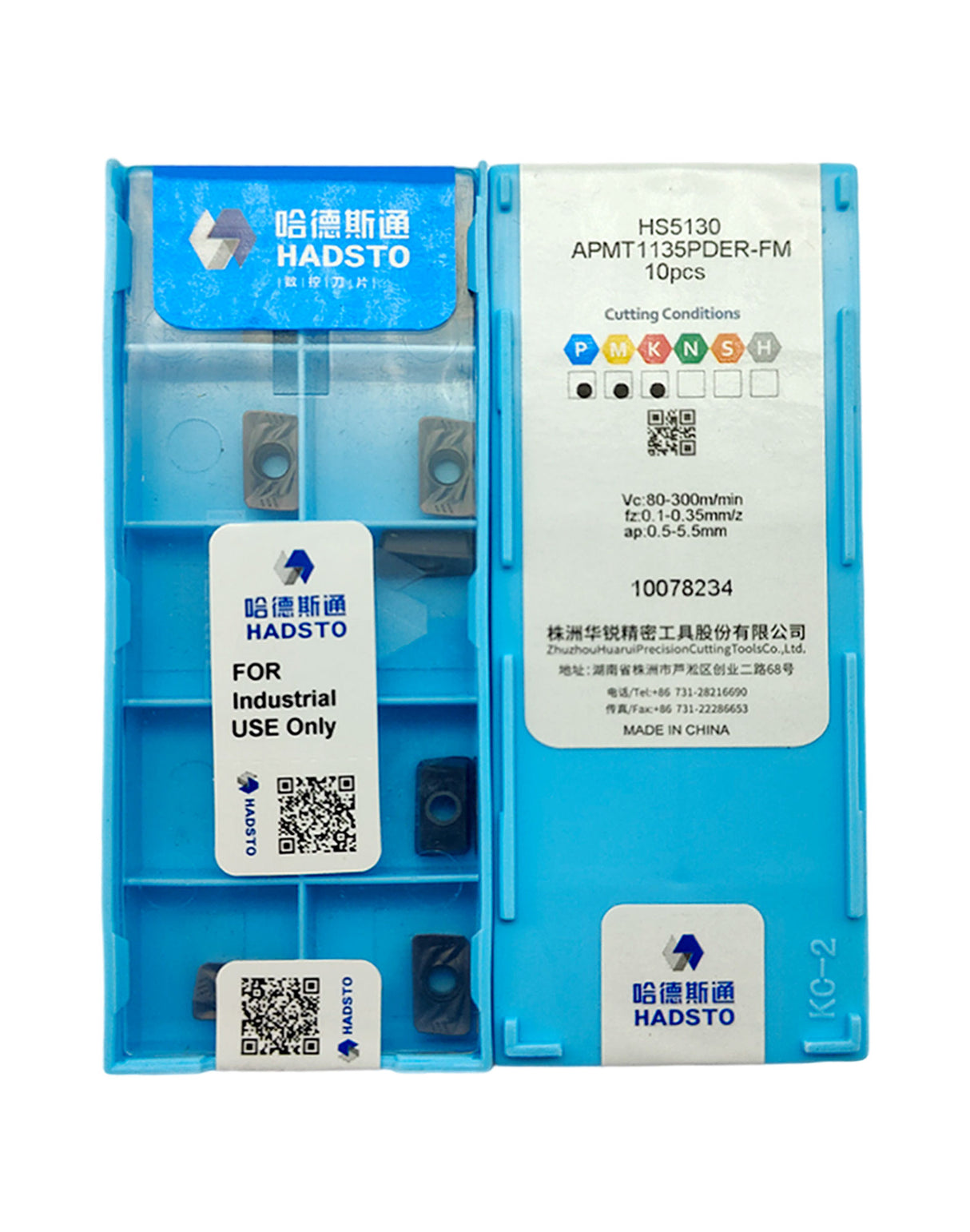 APMT1135 Insert