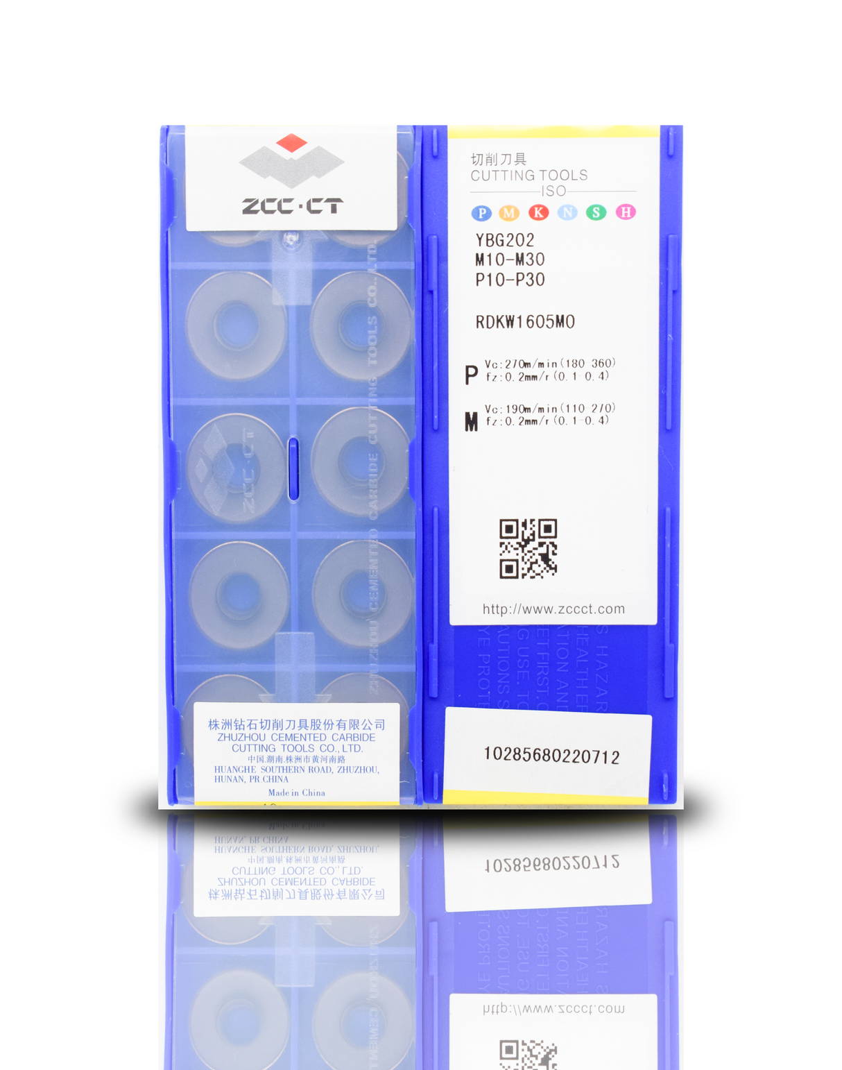 RDKW1605MO carbide insert