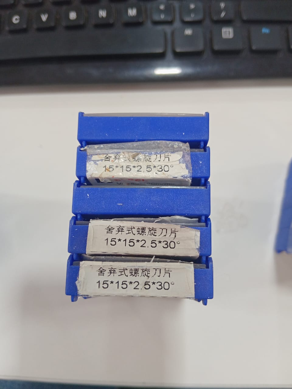 WOOD CUTTING MACHINE INSERTS 15X15X2.5X30 PACK OF 50 PCS