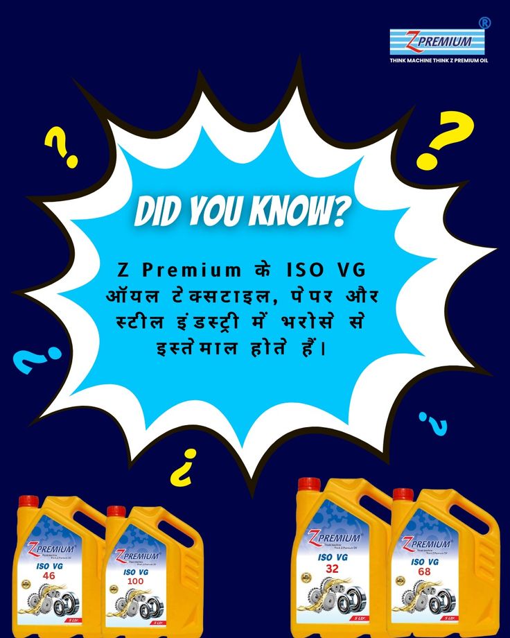 Z Premium engine oil containers with promotional text