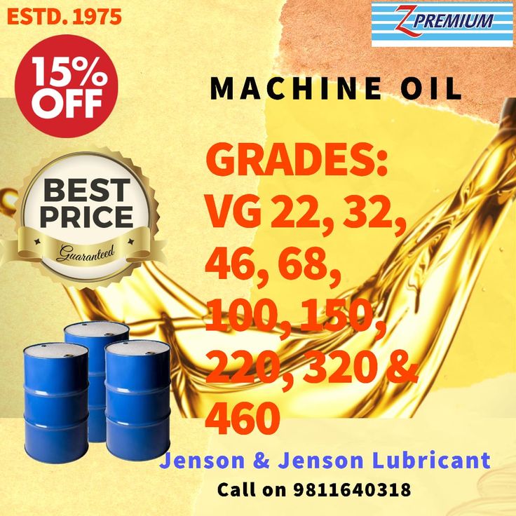 Jenson & Jenson Lubricant machine oil