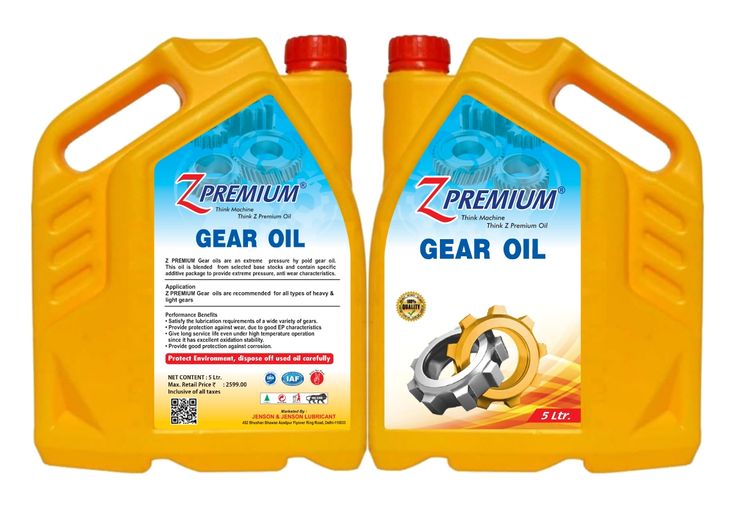 Two bottles of Z Premium Gear Oil