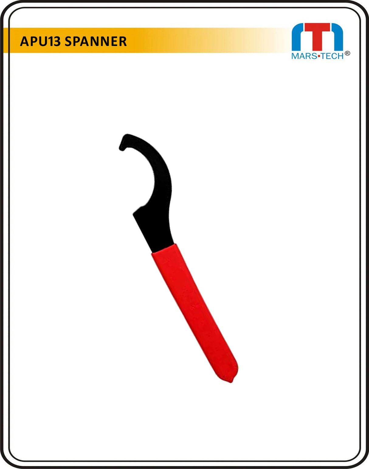 C Spanner Tool