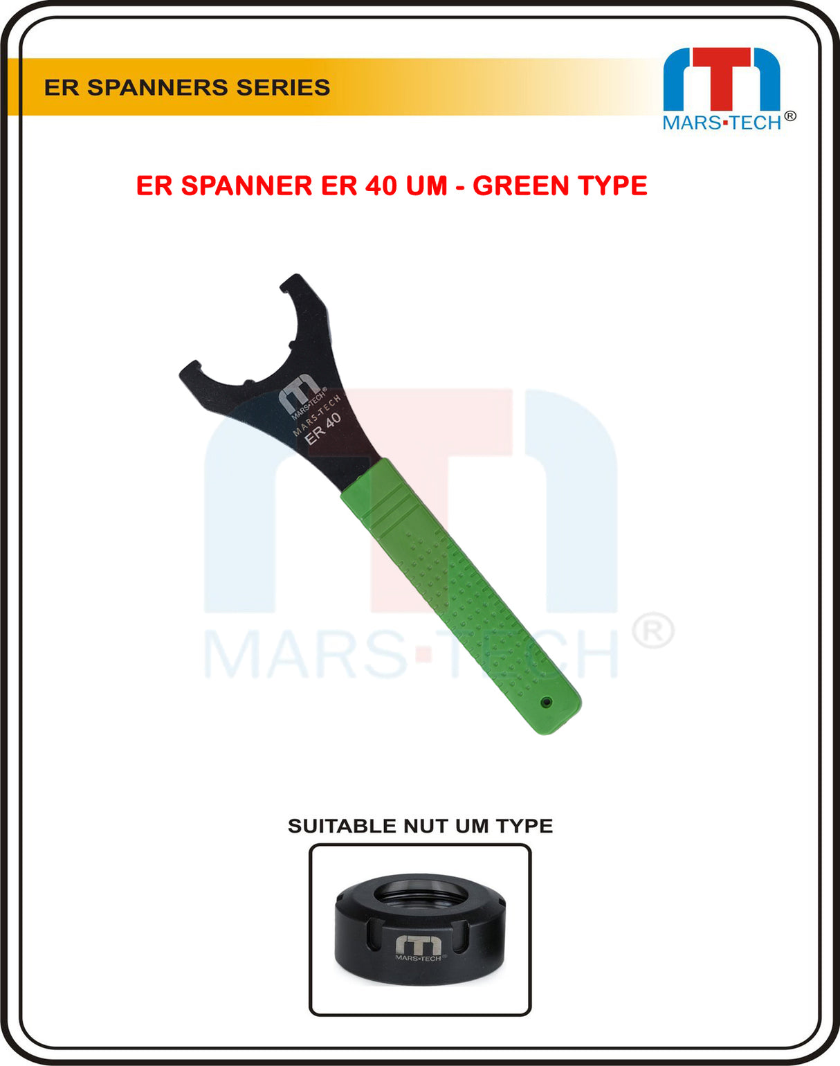ER40 UM Spanner