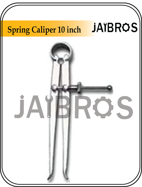 Steel Spring Divider