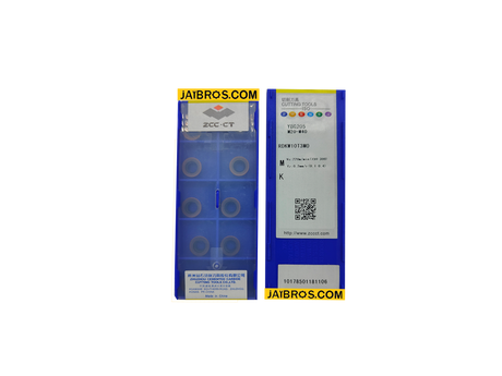 ZCCCT carbide insert