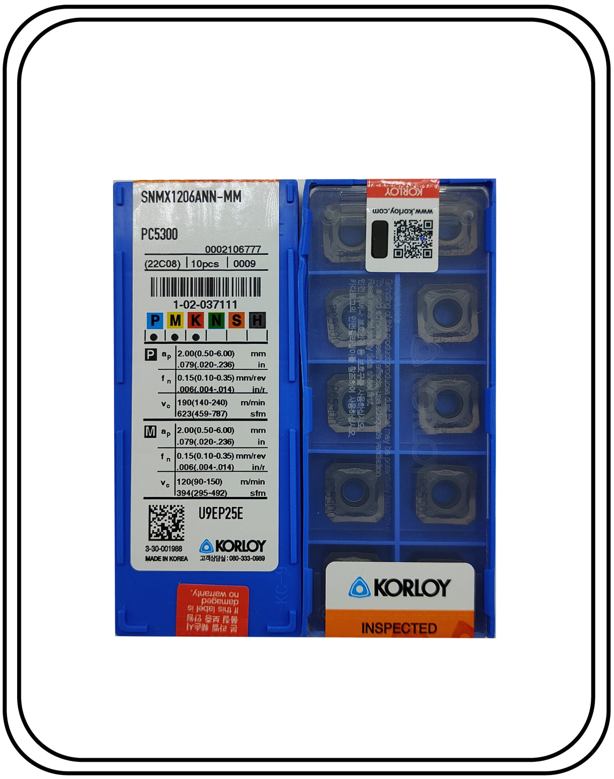 SNMX1206 insert