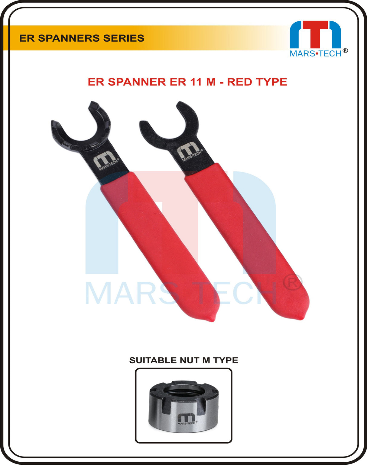 ER11 spanner wrench