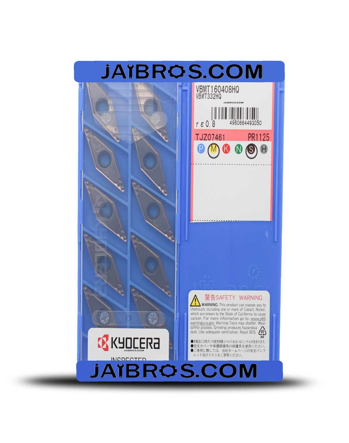 VBMT160404 HQ PR1125 box 10 Kyocera carbide inserts
