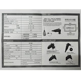 Pneumatic Chamfer tool chamfer cutter pack of 1