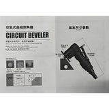 Pneumatic Chamfer tool chamfer cutter pack of 1
