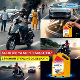 Scooter Engine Oil, 1L