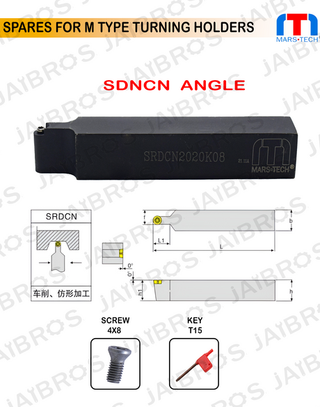 RC1003 turning holder