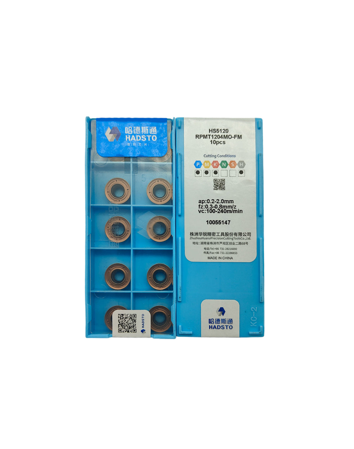 RPMT1204 Insert