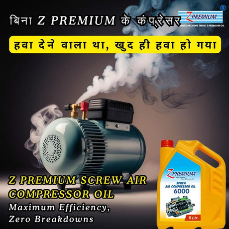 CP 120 Air Compressor Oil, 10L
