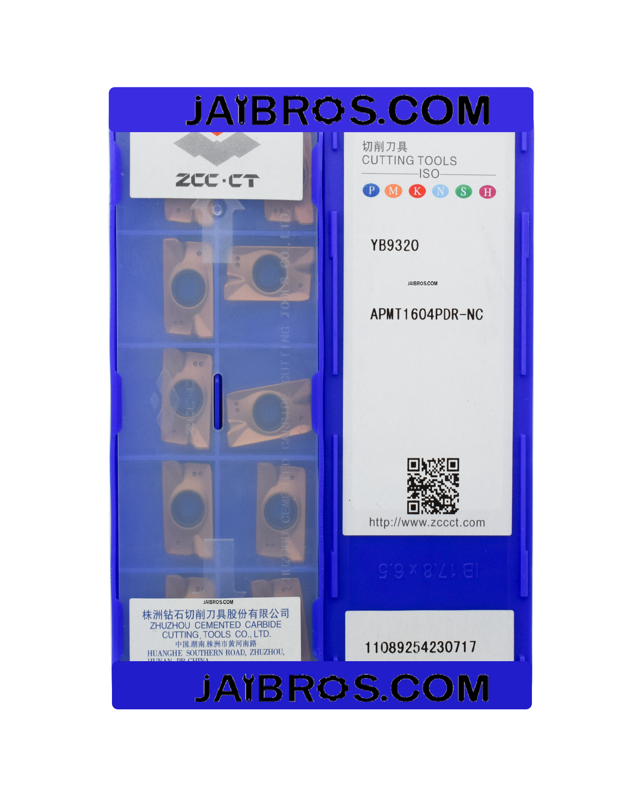 Machining inserts