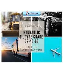 ISO VG 32 High-Performance Hydraulic Oil , 1L