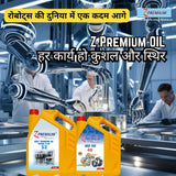 ISO VG 68 Hydraulic Oil, 10L