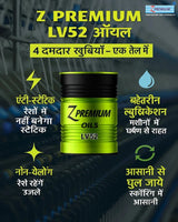 Z Premium LV52 oil