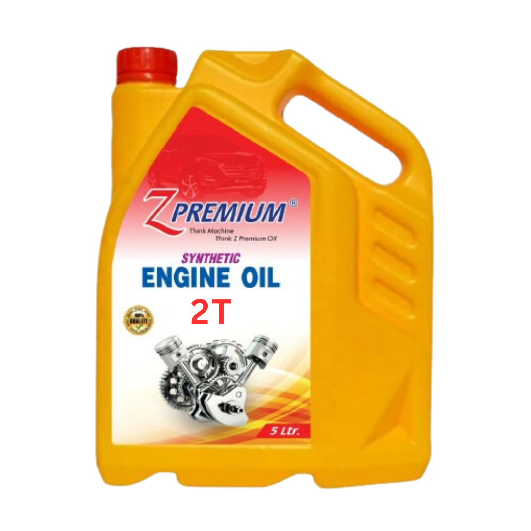 Engine oil container 