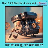Bus Engine Oil, 10L