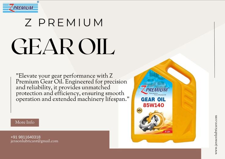 Z Premium Gear Oil container