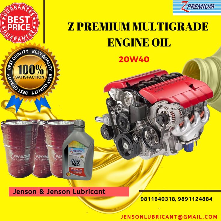 Z Premium multigrade engine oil with engine