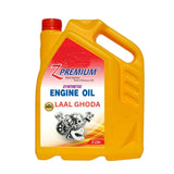 Yellow engine oil container with red cap 