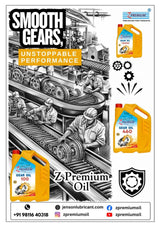 GL-5 SAE 80W90, 1L