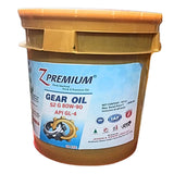 Z Premium gear oil container 