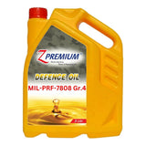 Yellow oil container 