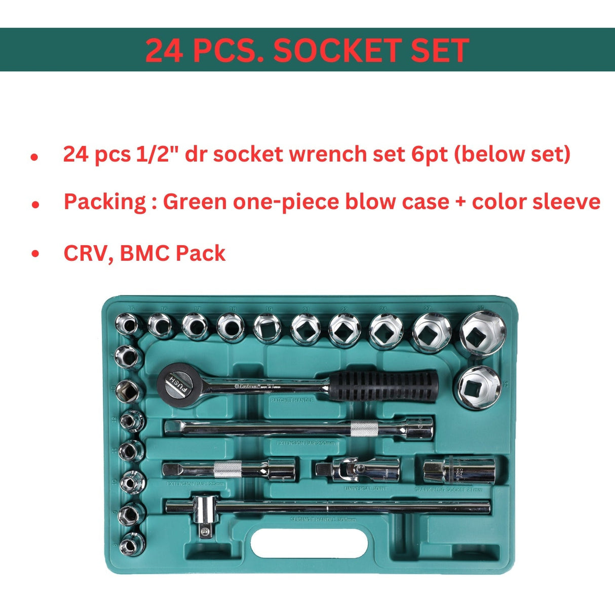 CNC tool parts