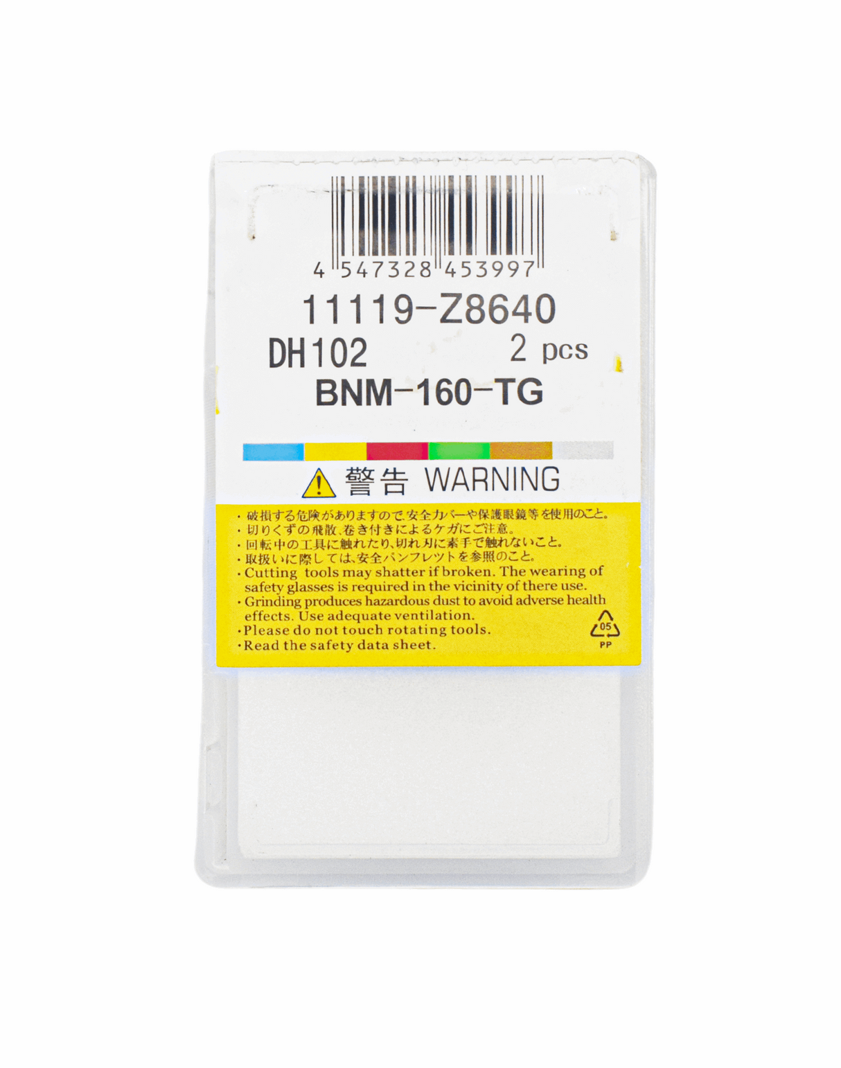 BNM-160-TG cutting tool inserts