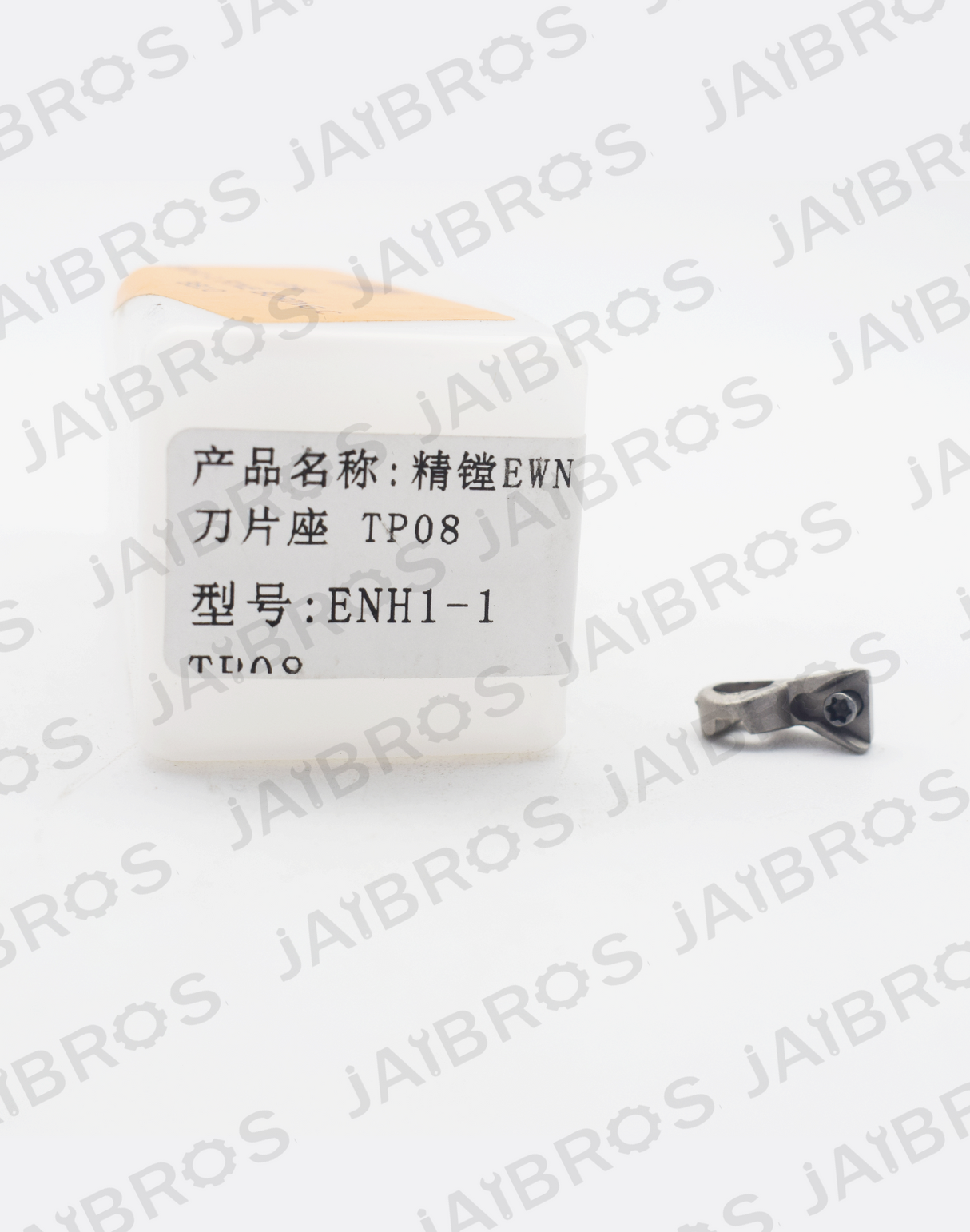 Tool insert screw box