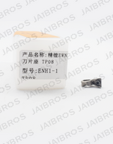 Tool insert screw box