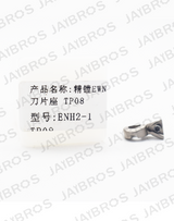 Machine tool insert holder