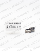 Precision cutting insert holder