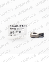 Industrial boring tool insert