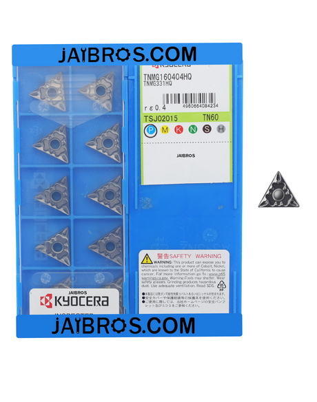 Kyocera turning insert 